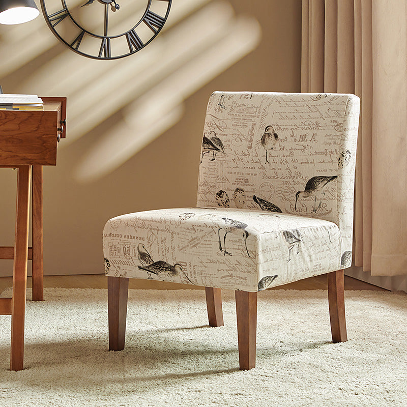 Heinrich Andreas Armless Accent Chair