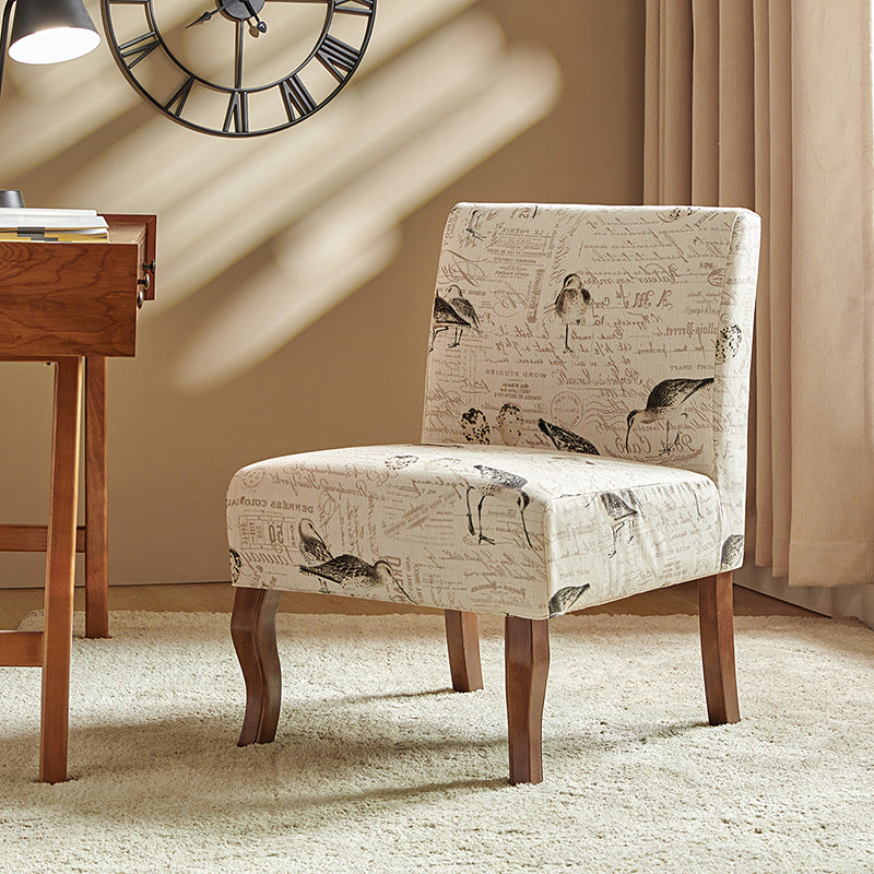 Heinrich Andreas Armless Accent Chair