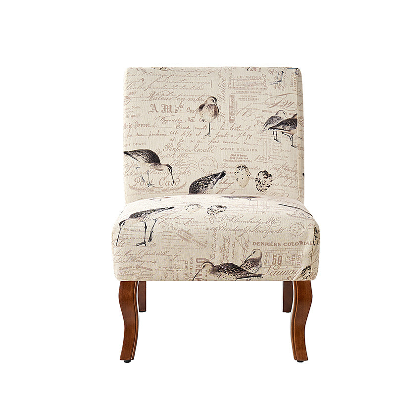 Heinrich Andreas Armless Accent Chair