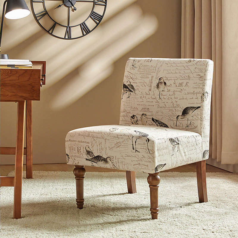 Heinrich Andreas Armless Accent Chair