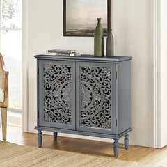 Emathides 32" Tall 2-Door Accent Cabinet