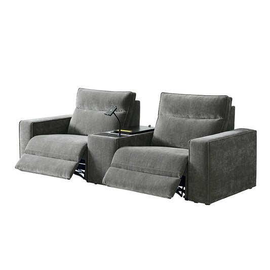 EliteNest Smart Reclining Theater Sofa with Speaker