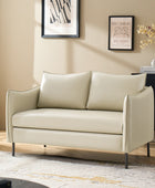 Vic Modern Industrial Loveseat with PU Leather