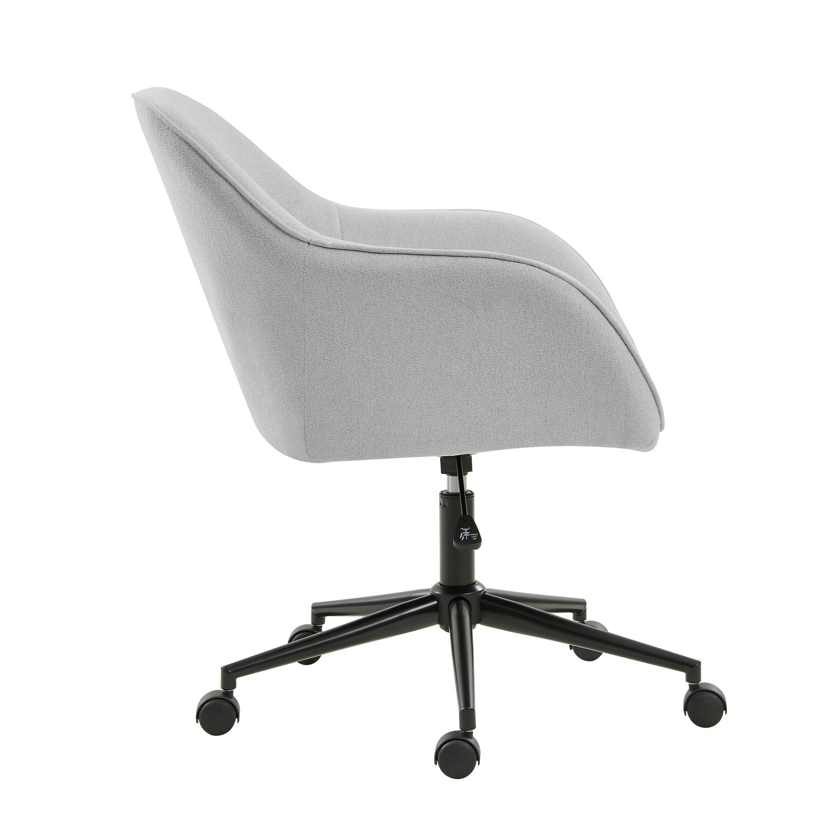 Margarita Modern Cozy Adjustable Height Office Chair