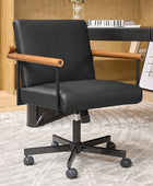 Aurora Solid Wood Armrests Office Chair