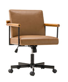 Aurora Solid Wood Armrests Office Chair