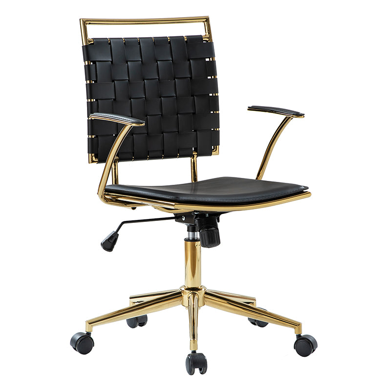 Amalia Modern Rattan Weaving Backrest Swivel Office Chair