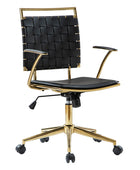 Amalia Modern Rattan Weaving Backrest Swivel Office Chair