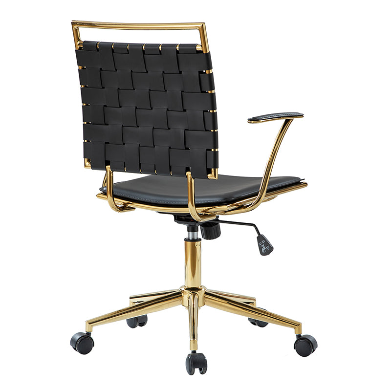 Amalia Modern Rattan Weaving Backrest Swivel Office Chair